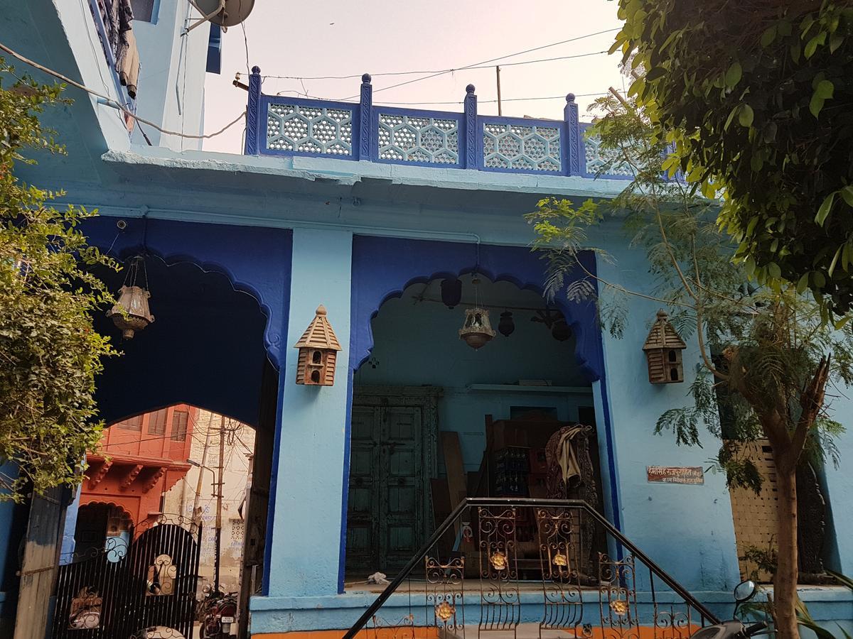 Yogis Guest house